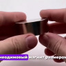 Неодимовый магнит диск 50х20 мм