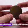 Неодимовый магнит диск 50х10 мм