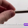 Неодимовые магнитные кольца 10х4х3 мм набор 30 шт
