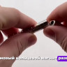 Неодимовые магнитные кольца 10х5х5 мм набор 20 шт