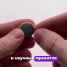 Неодимовый магнит диск 20х8 мм